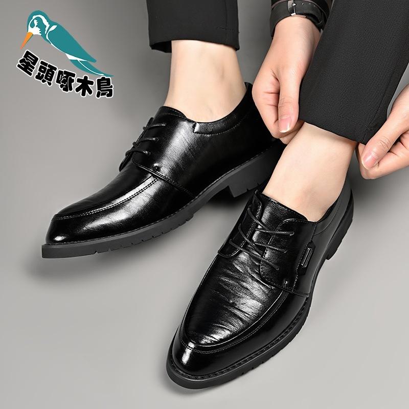 Lederschuhe Herren neu Businesskleid lässig Frühling und Herbst atmungsaktiv Herren britische und koreanische Version spitze Lederschuhe