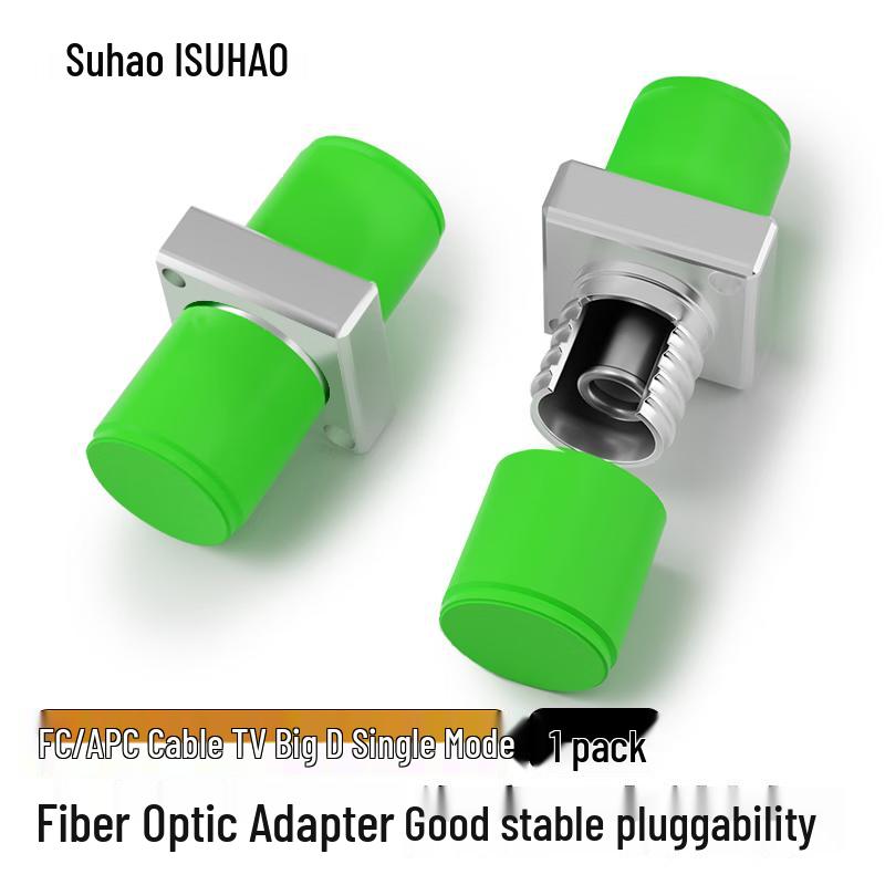 SUHAO Fiber Optic Adapter & Coupler