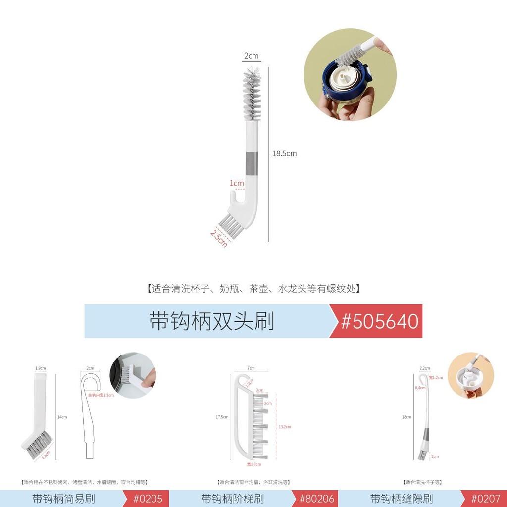 Dualhead Kitchen Cleaning Brush With Hook Handle For Cup And Gap Surfaces