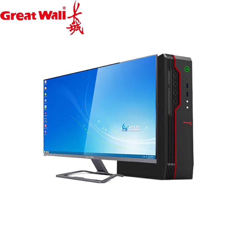Great Wall Shiheng TD120C2 Business Desktop PC with 23.8-inch Monitor (CN version)