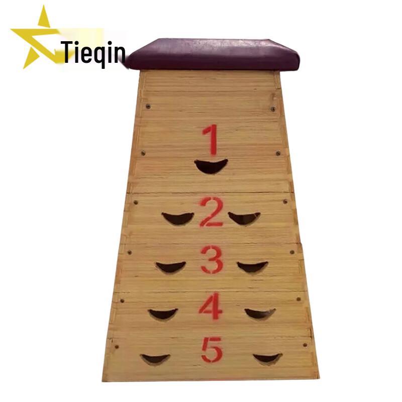 Tieqin 5-Section Adjustable Gymnastics Jump Box