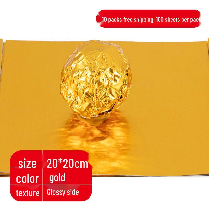 Gold Aluminum Foil Food Packaging Paper