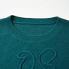 Northern Deer Turquoise Blue Round Neck Merino Wool Crochet Sweater