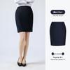 Fustă Formală de Lucru pentru Femei