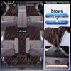 Nio ES8 TPE2026 Floor Mats for Six/Seven Seater - Modified Interior Carpet Supplies