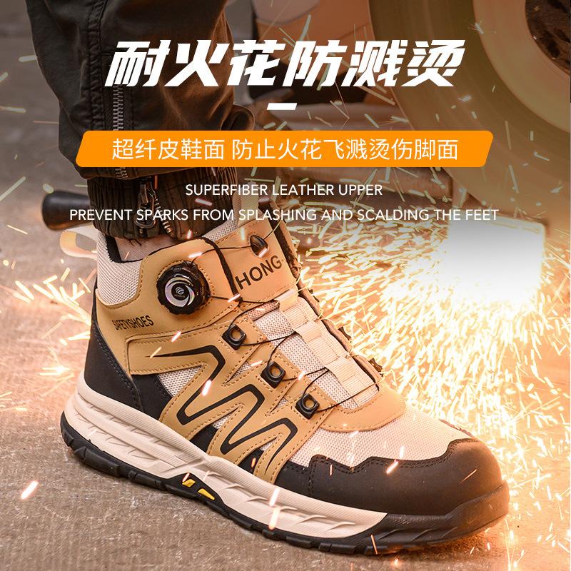 Protective Shoes High Quality Anti-scalding Safety Shoes for Men Work Safety Sneakers with Steel Toe Anti Puncture Work Shoes