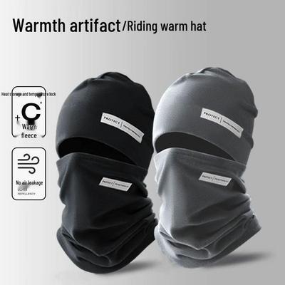 Winter Warm Fleece Neck Gaiter & Windproof Hat for Outdoor Cycling & Skiing