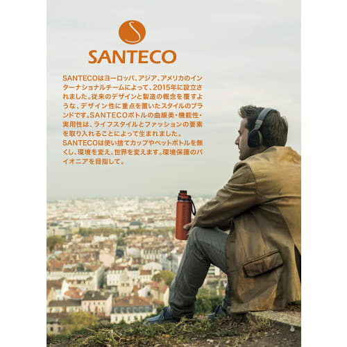 CB Japan Ultramarine Blue Water Bottle, 640ml, Direct Drinking Stainless Steel Bottle, Vacuum Insulated K2 Sports Bottle, SANTECO