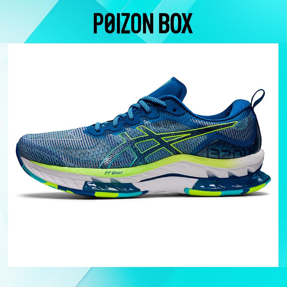 

кроссовки Asics Gel-Kinsei Blast Running shoes Men 1011B332-400