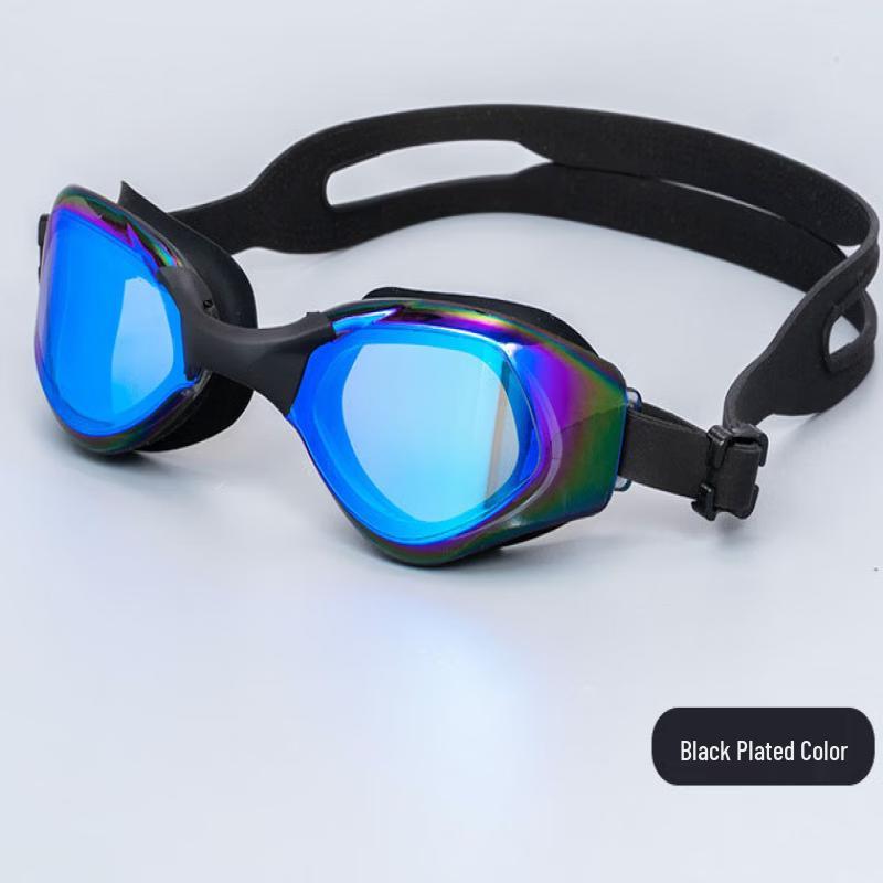 Yu Zhan Waterproof Unisex Swimming Goggles
