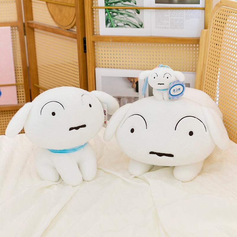 Genuine Crayon Xiaoxin Xiaobai Plush Toy Doll Xiaobai Dog Rag Doll Children's Gift