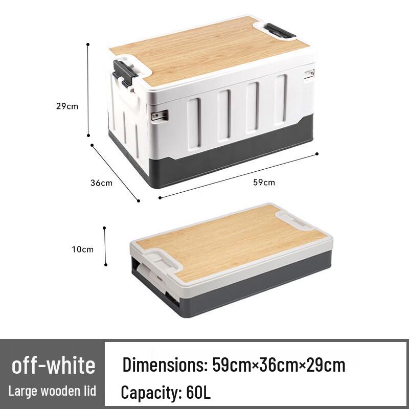 Brangdy Foldable Outdoor Storage Box