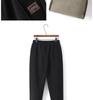 Women's Fleece-Lined Harem Pants for Spring, Autumn, and Winter – Ideal for Middle-Aged and Elderly