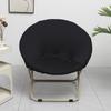 PU Saucer Chair Cover Round Elastic Moon Chair Protector Anti-slip Solid Color Lazy Recliner Slipcover Fit Outdoor Chair
