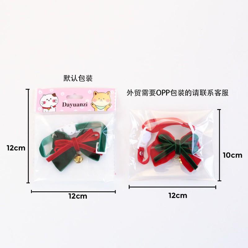 Adjustable Velvet Christmas Collar With Bow Bell Cats Dogs Holiday Pet Necklace