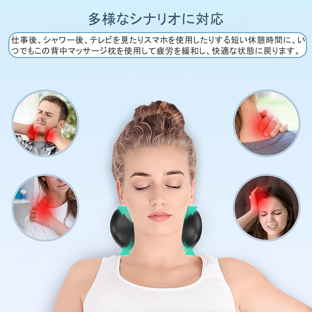 DFsucces Massage Pillow, Shoulder Blade Release Pillow, Lumbar Massager, Shoulder Stiffness Relief, Stretching, Back, Acupressure