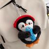 Soft Plush Squeaking Penguin Keychain Penguin Doll Stuffed Doll Pendant Car Key Ring  Kid Gifts