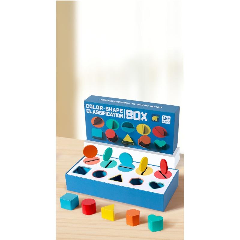 Early Education Wooden Shape Cognition 2-In-1 Color Classification Training Matching Box Kindergarten Educational Toys