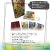 The Druidcraft Tarot, Tarot Reading Instructions, Japanese Instruction Manual Included, Authentic Tarot Cards, 78 Cards