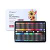 Giorgione 48 Macaron Morandi Oil Pastels Tin Set