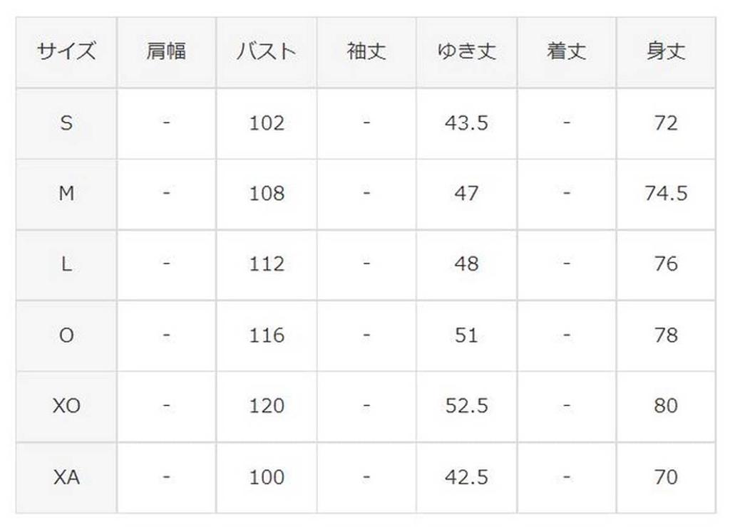 DESCENTE Baseball ROY S T-shirt DB-200