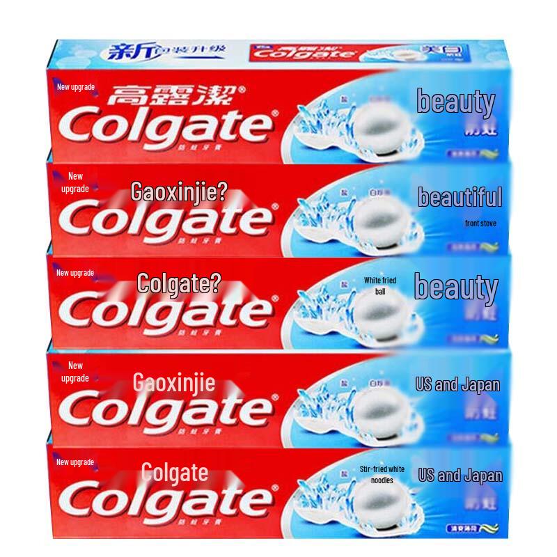 Colgate Anti-Cavity & Whitening Toothpaste 5-Pack