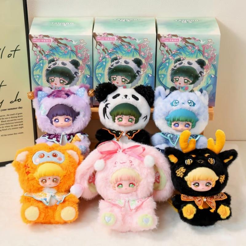 Cloud Dream Series Mini Plush Blind Box Keychain Pendant Collectible Cute Chinese Style Figure Gift For Fans Desk Shelf Decor