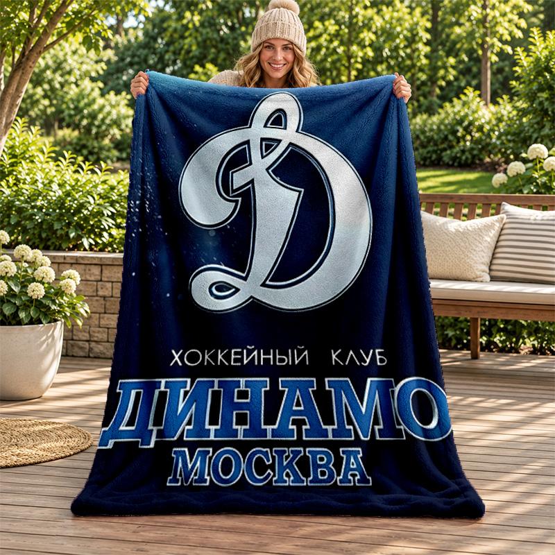 FC Dinamo Minsk Blanket Flannel Blanket Soft Cozy Plush Throw for Sofa Bed Lightweight Home Decoration Gifts for Christmas Various Holidays