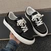 Style Skate Summer New Lightweight High Quality Height Increasing Insole Trendy Casual Men'S Shoes