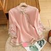 Summer Women's Artistic Vintage Embroidery Slimming Cotton Linen Women's Top with Button Color Block Sleeveless Shirt