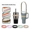 Water Bottle Handle Silicone Sling Holder with Shoulder Strap Fit Most Bottles Universal Bottle Lanyard Adjustable Strap