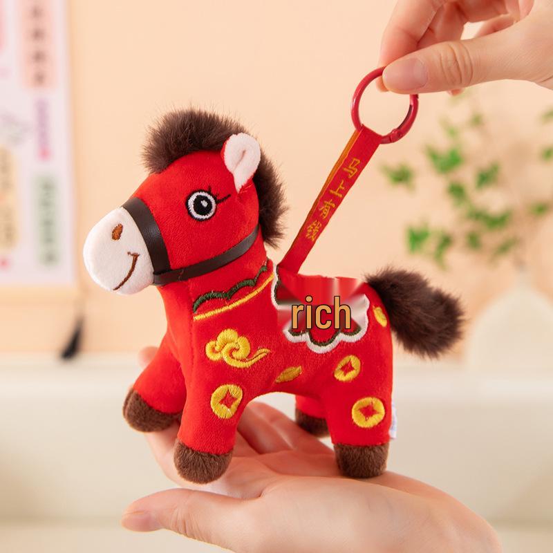 Blau-Weißes Porzellanpferd Maskottchen Plüschtier - Geschenk für das Jahrestreffen