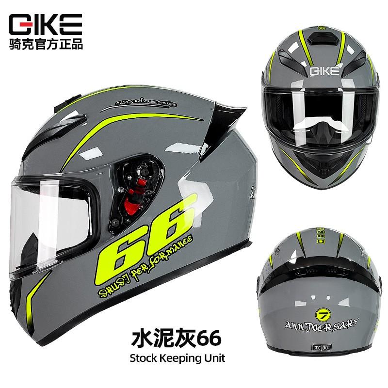 Full Face Motorcycle Helmet Men Women ABS Material 3C Certified All Season Universal Riding