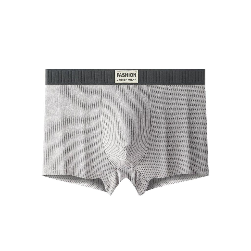 New Men's Pure Cotton Antibacterial Striped Boxer Briefs - Comfortable & Breathable