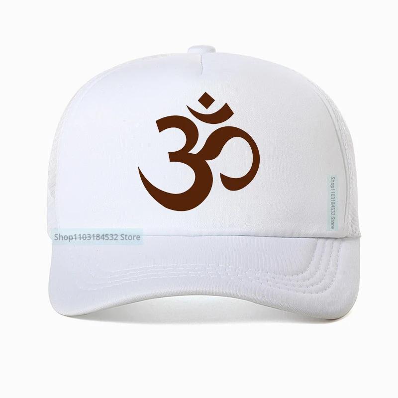 Charm OM Symbol Hat Women Summer Visor Cap Women Men Lucky Om Baseball Cap AUM OM Ohm Hindu Buddhist Hinduism Yoga Hats