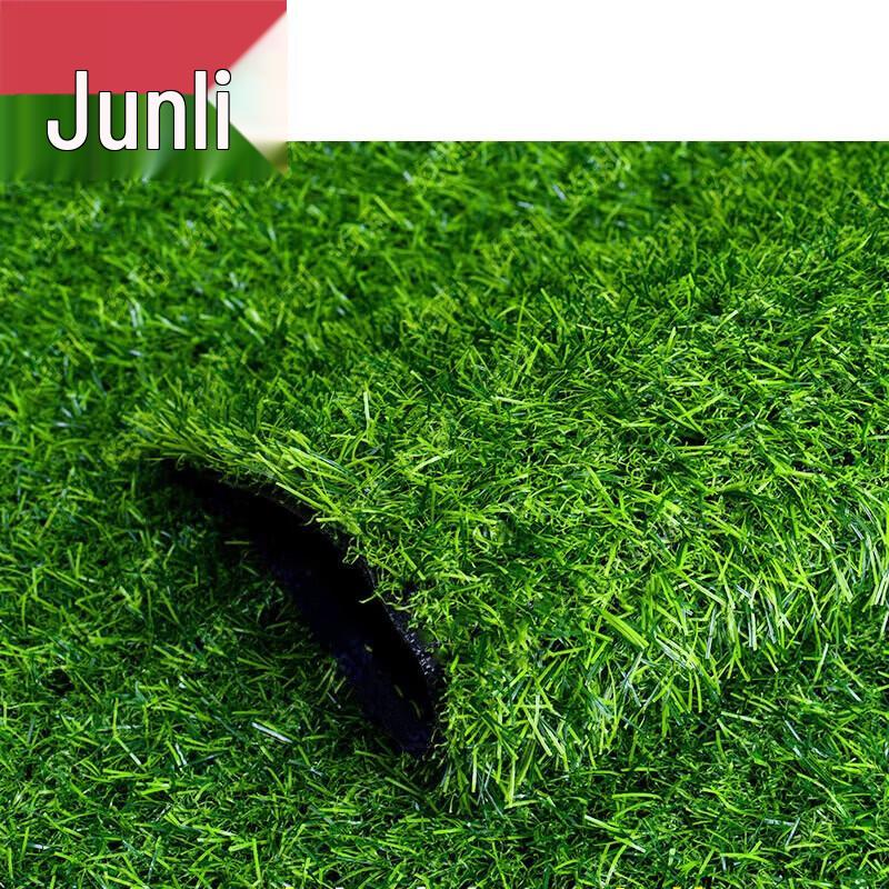 Junli Artificial Grass Mat
