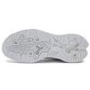 PUMA Extent Nitro Mono Sneakers 'White-Gray' Men's 387498-01