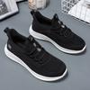 Spring Walking Shoes Female Ultra-light Soft Bottom Non-slip Comfortable Middle-aged Casual Fly Weaving Sports Women's Shoes