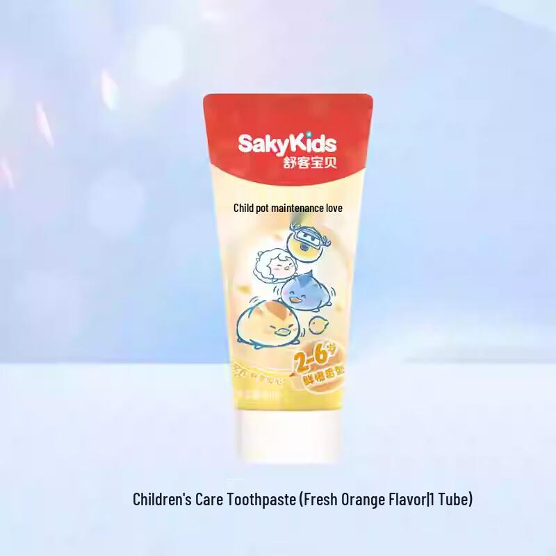 Shuke Kids Fluoride Toothpaste Set