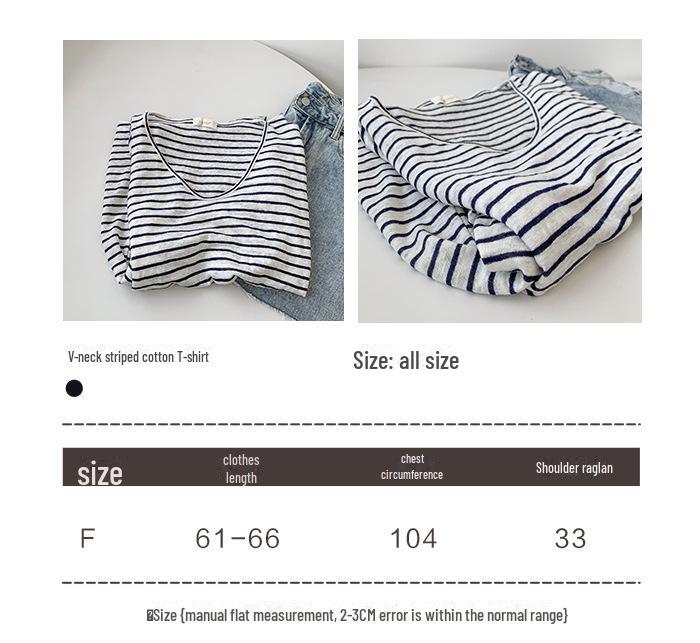 Women's Light Blue Striped V-Neck Bamboo Cotton Short-Sleeve T-Shirt - Loose Fit, Slightly Transparent