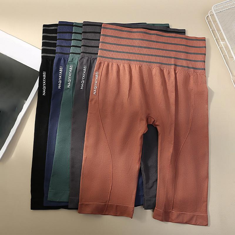 

Женские леггинсы с высокой посадкой для контроля живота, йоги и фитнеса, однотонные узкие быстросохнущие колготки персикового цвета с подтяжкой бедер, пятиточечные колготки