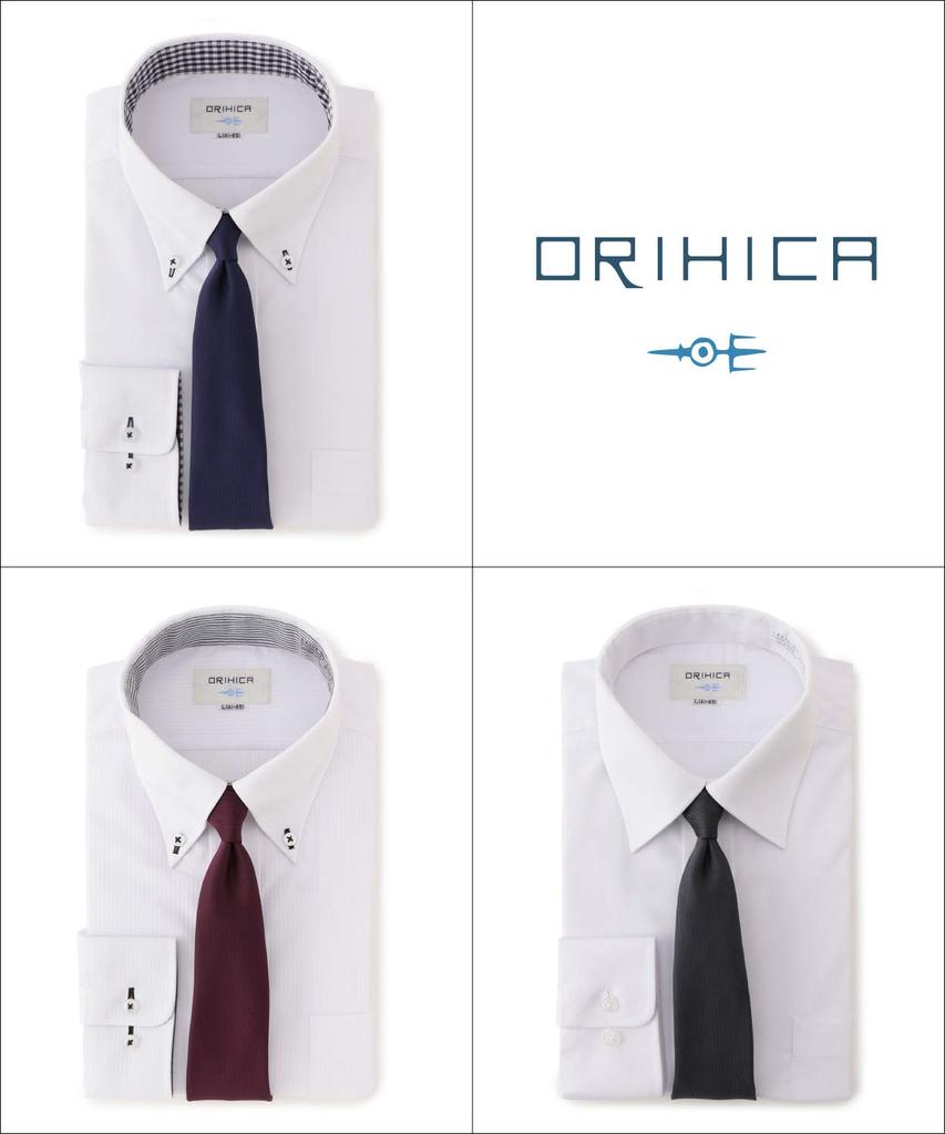 [Orihica] Washable Tie Set of 3 with Gift Box - Men's Tie Set AZSET2-4 Free Size (Set of 3)