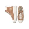 Converse Chuck Taylor All Star Move Platform High Sherpa Champagne Tan/Egret/Egret A04259C