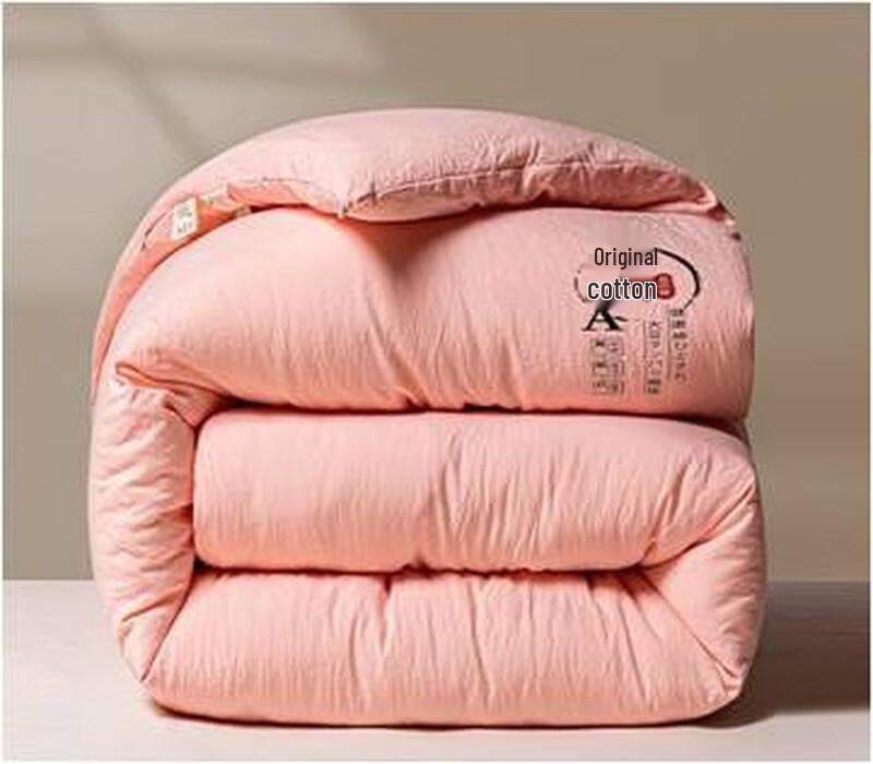 

Grace All-Season Soybean Fiber Quilt