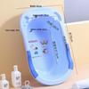 Foldable Baby Bathtub: Free Shipping, Large Size for Newborns and Kids