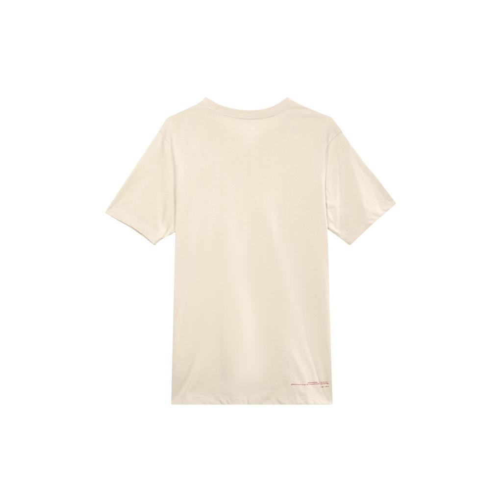 Nike T Shirt Men's Rattan Yellow DM6256-206