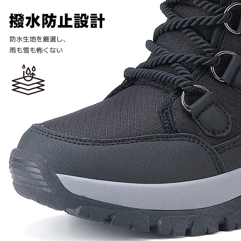 Kepglow Snow Boots for Men and Cold Compact and Easy to Perfect for Outdoor Activities and Commuting Women, Water-Repellent, Weather, Lightweight,