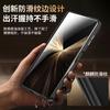 For Honor Magic V5 Napa Leather Case Auto-snapping Hinge Protection Phone Edges Full Protected Adjustable Metal Stand Cover