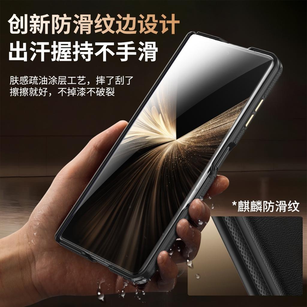 For Honor Magic V5 Napa Leather Case Auto-snapping Hinge Protection Phone Edges Full Protected Adjustable Metal Stand Cover
