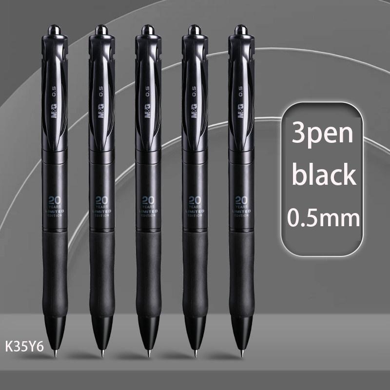 M&G Gel Pen, Black 0.5mm, Click Action, Replaceable Refill, Suitable for Gifts, Students, Office, and Finance Use